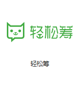 广州联通化龙机房客户医疗行业