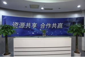 广州联通化龙服务器托管5月最新价格